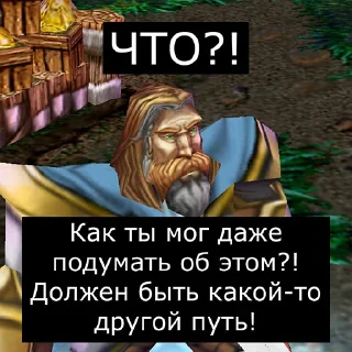 🤔