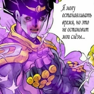 😭