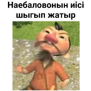 😂