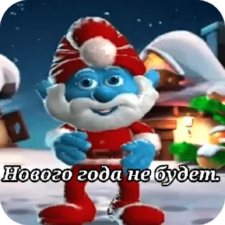 🎄