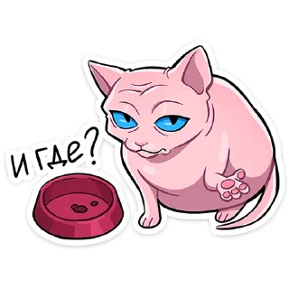 ❓