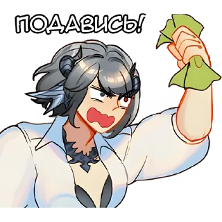 💸