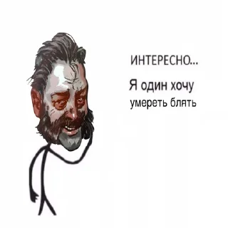 ⚰️