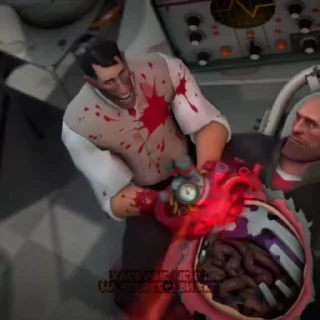 😨