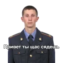 👮