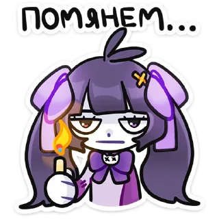 🕯