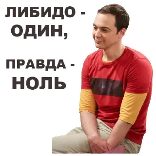 😠