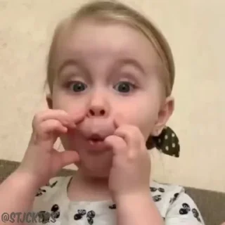 😧