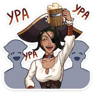 🍺