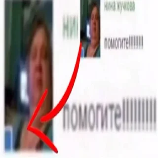 😭