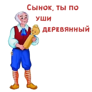 😀