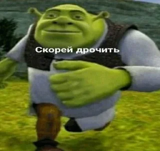 😊