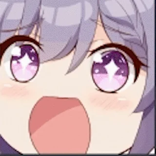 😳