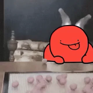 🤩