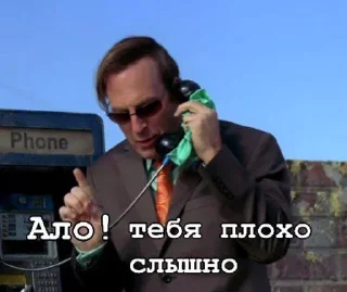 📵