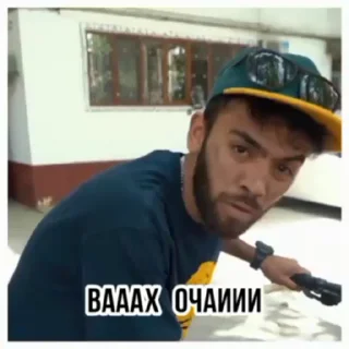 😟