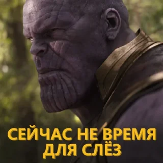 😭