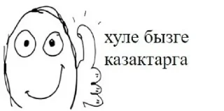 👍