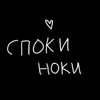 🖤