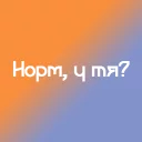 ✅