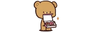🍩