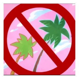 🌴