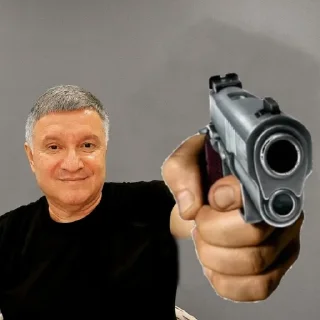 🔫