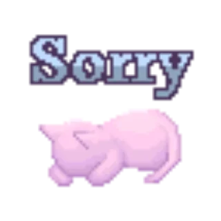 😥