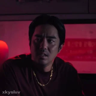 😩