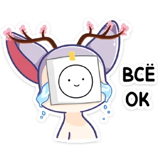 👌