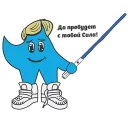 ⭐️