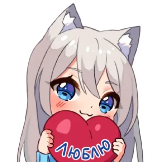 Кошечка Муся - I Love you!
