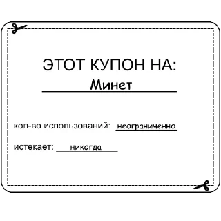 🎟