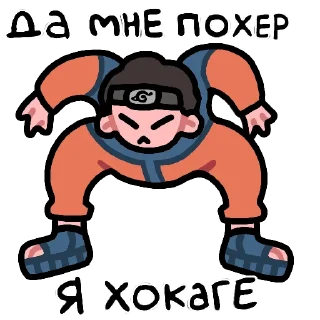 😎