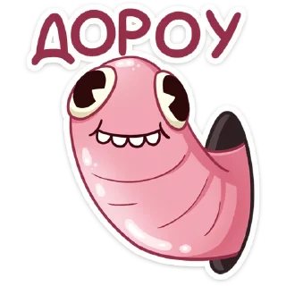 👋