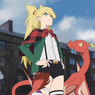 😠