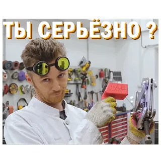 🧐