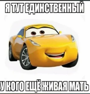 😇