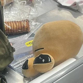 😴