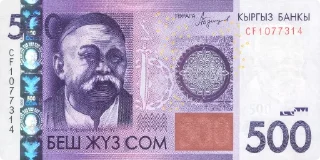 💵