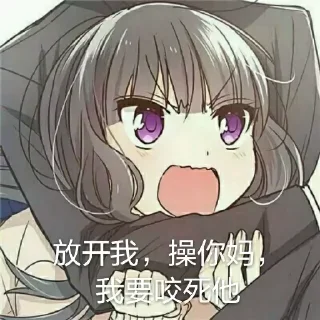 😀