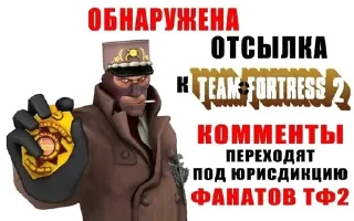 🤨