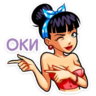😉