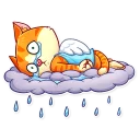 😢