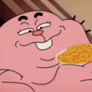 😋