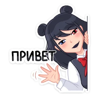 👋