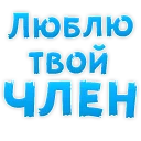 ❤