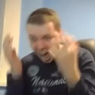 😱