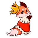 👑
