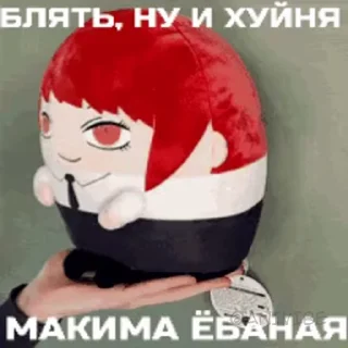 🧬